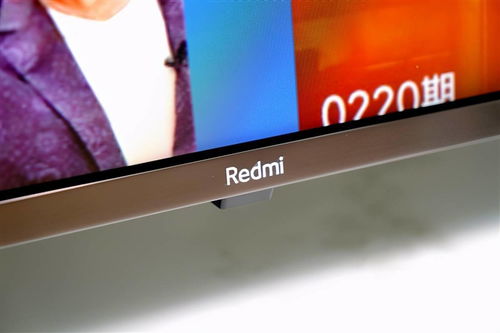 Redmi MAX 86英寸智能电视图赏 7999元巨幕影院