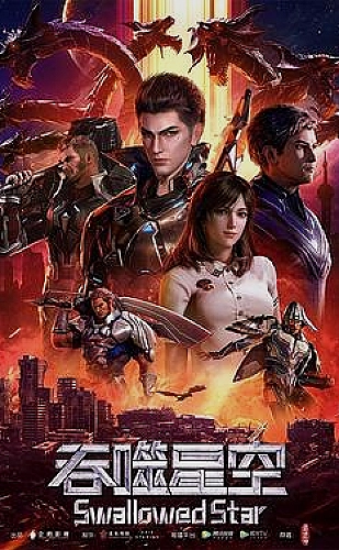 91精选自然影像主题：四季来信
